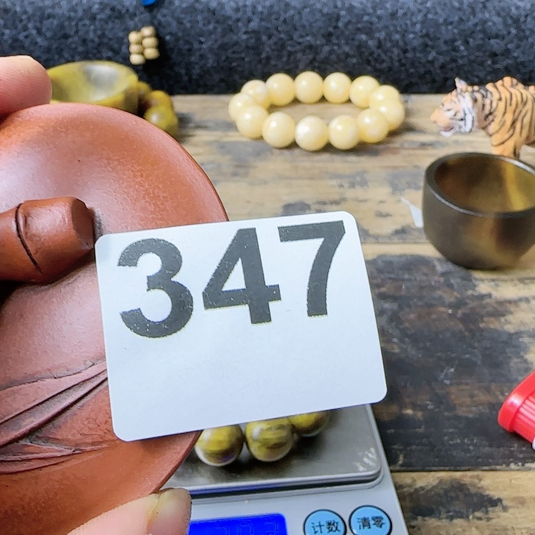 紫砂茶宠代拍链接