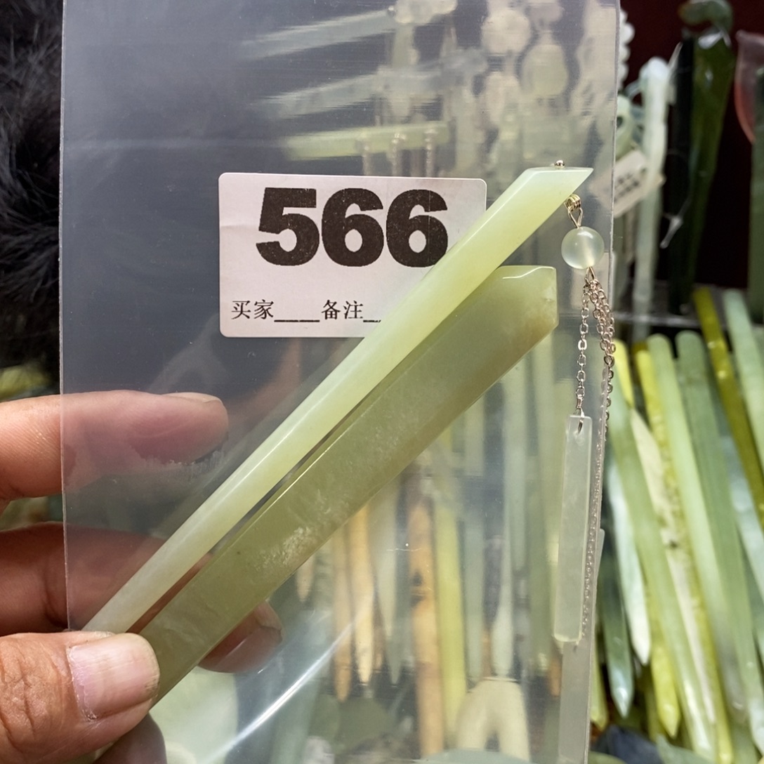 净***)蛇纹石玉合金颈饰