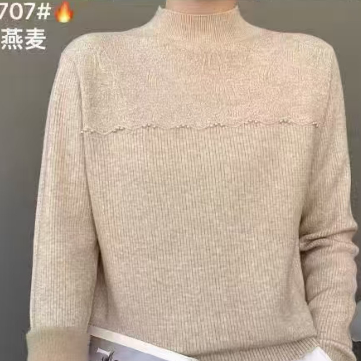 【佩佩家】加绒加厚羊绒衫保暖