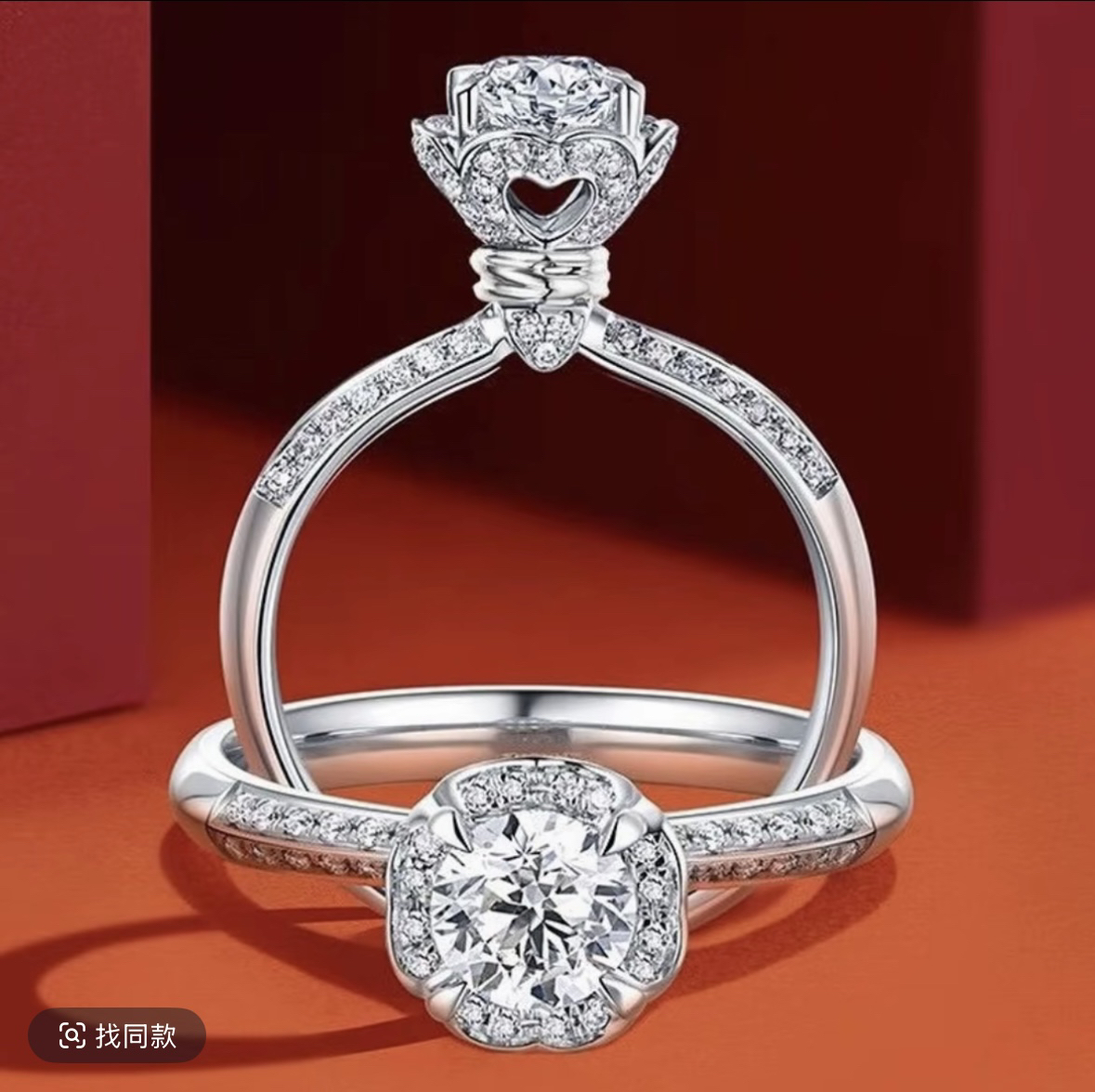 《高端定制》 DIY 1.0CT 手捧花女戒