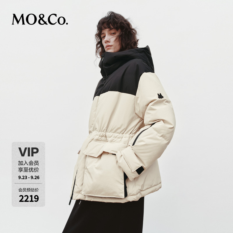 【流光风】MOCO羽绒服冬三合一功能覆膜撞色工装风外套MBD4EIN020