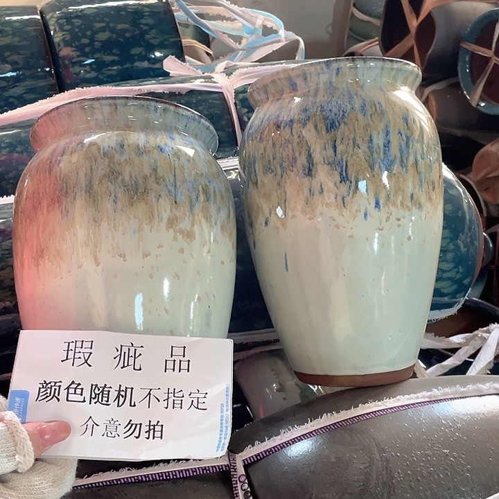 瑕疵15/25两个处理