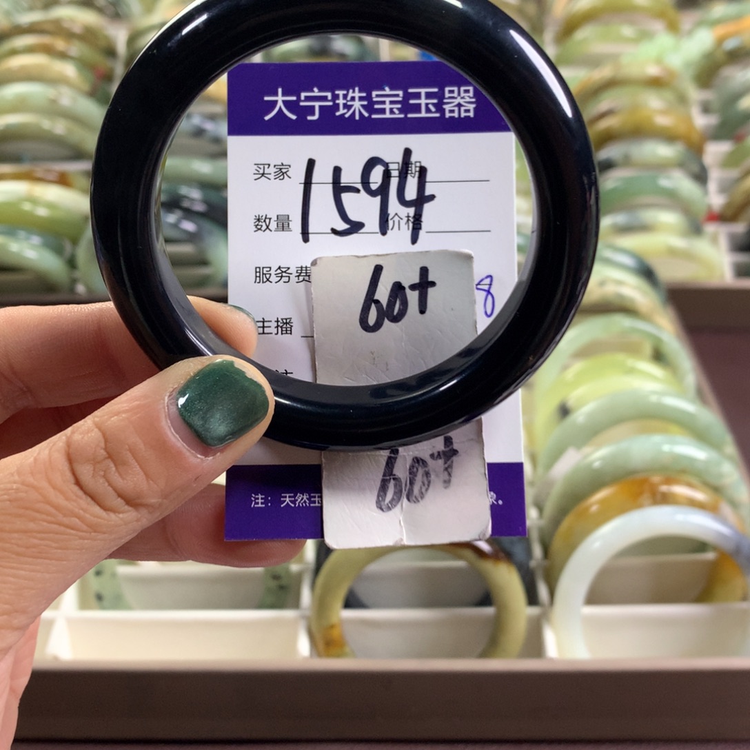 蛇纹石玉未镶嵌手镯1594