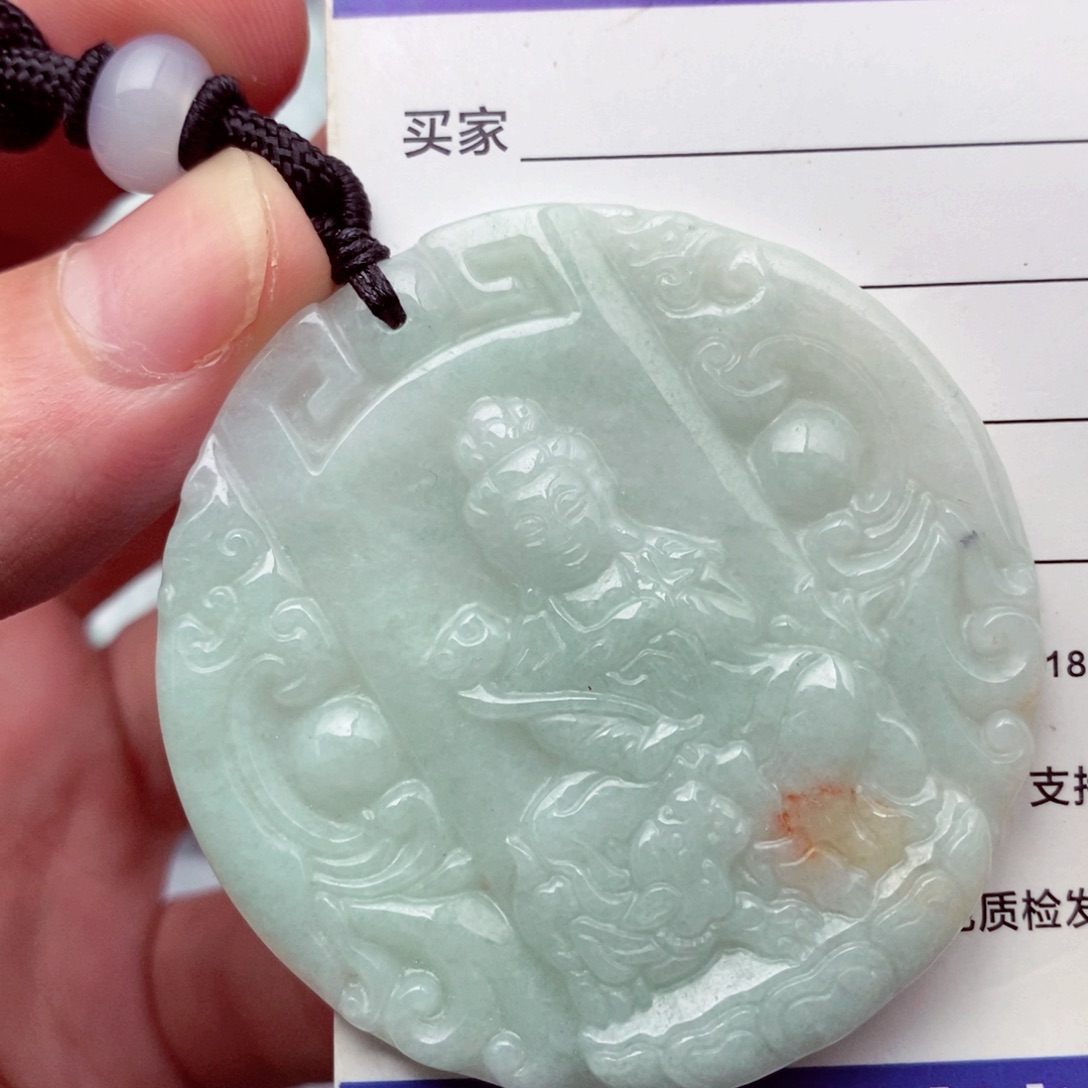 翡翠挂件未镶嵌翡翠