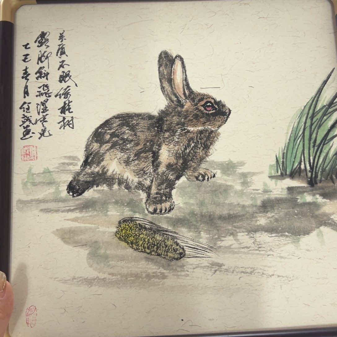 书法老师手写手绘