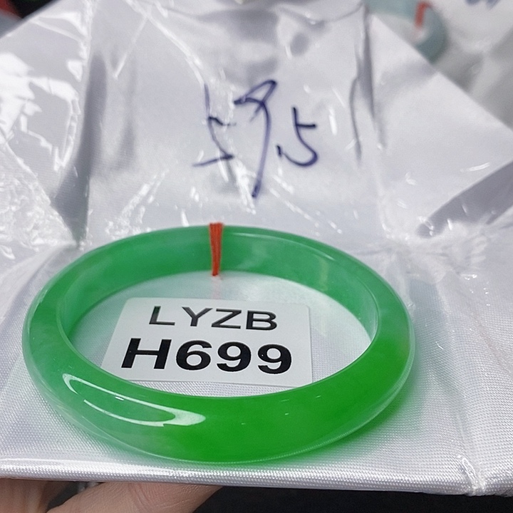 一图一物图片为准四*