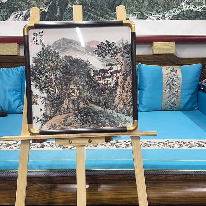 国画以文会友赵老师