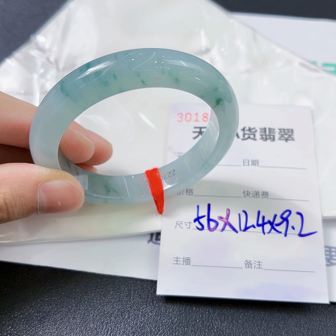 翡翠未镶嵌手镯翡翠手镯56