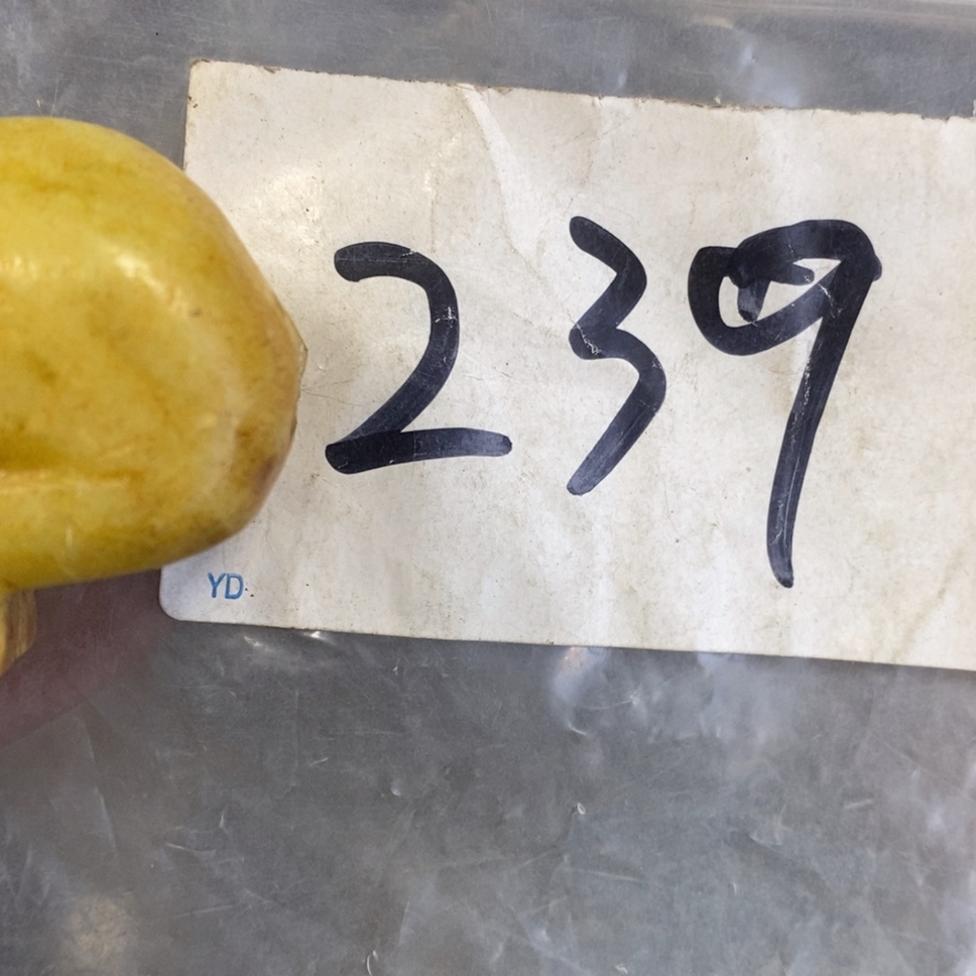 山***美农村杂项家居饰品专属链接