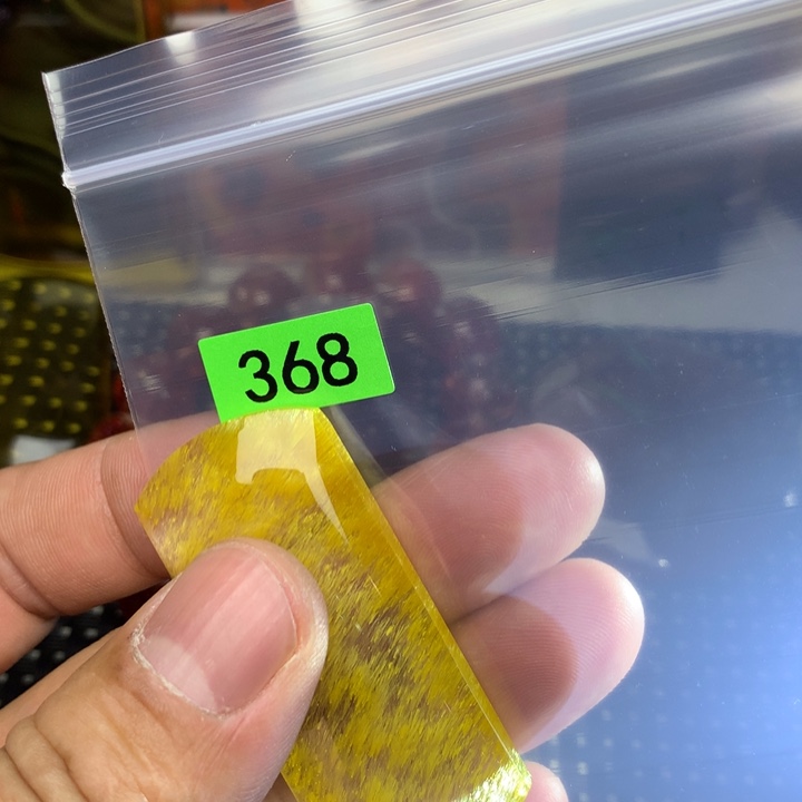 “***”非金属平安无事牌