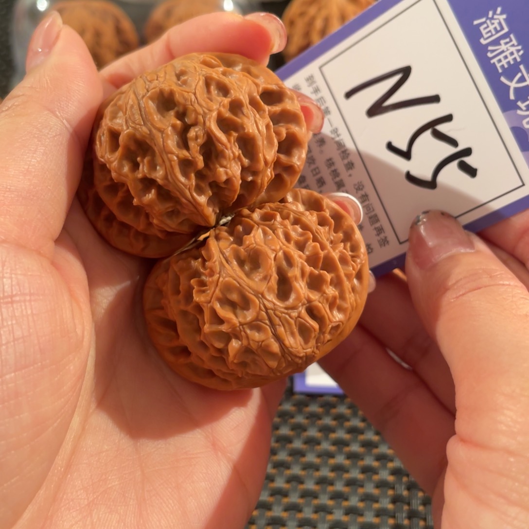 文玩核桃把件N55号4.5宫灯