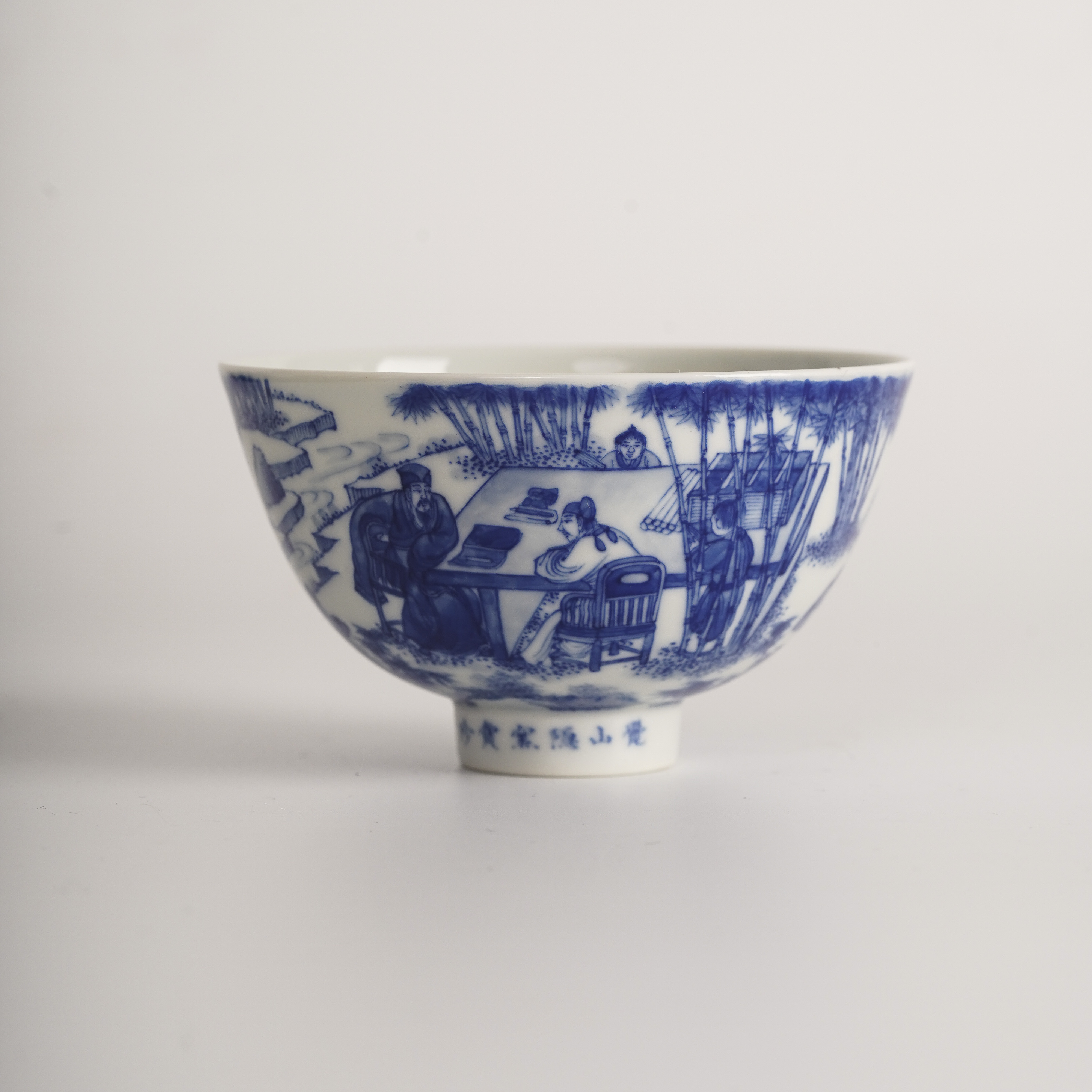 觉山隐窑觉山隐窑人物竹溪六逸鸡心杯