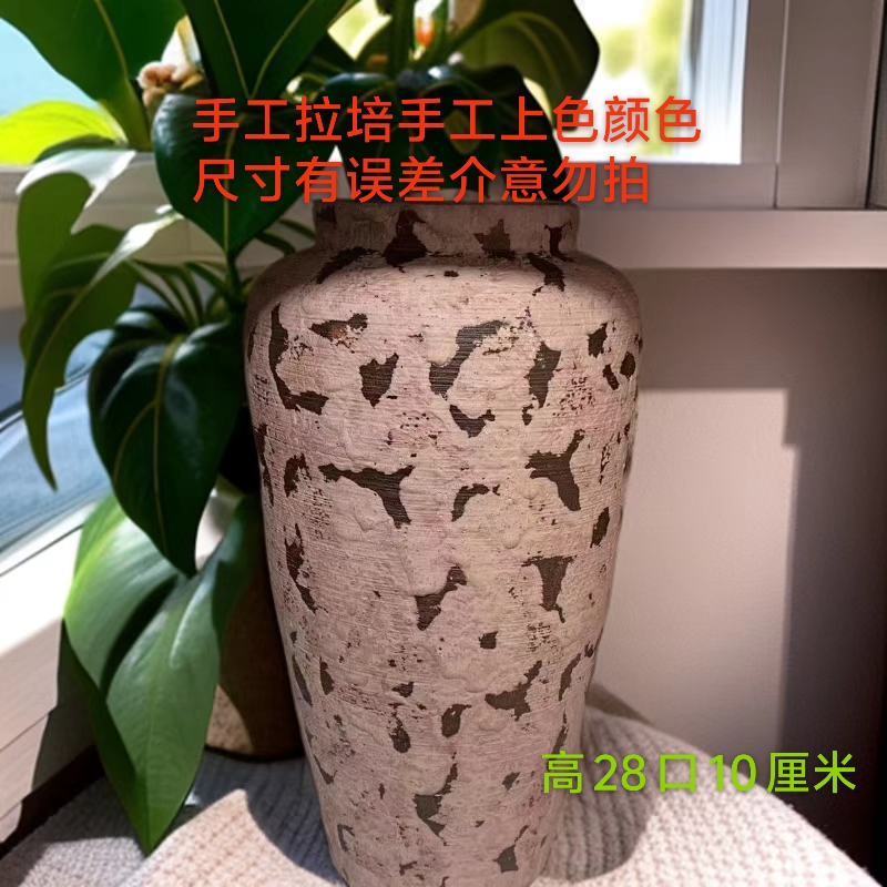 手工制作粗陶花盆可插花种多肉老桩法师（颜色有色差介意勿拍）