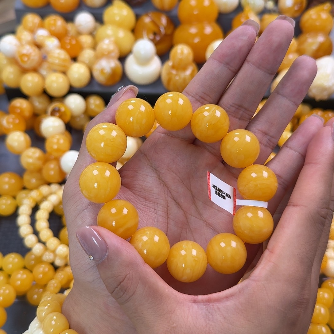 蜜蜡未镶嵌珠宝奇石同料20mm
