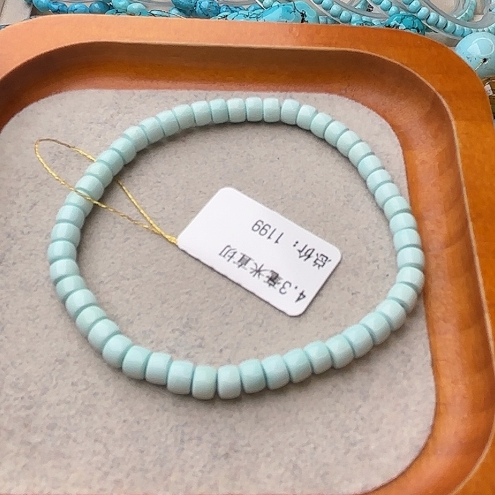 绿松石未镶嵌颈饰