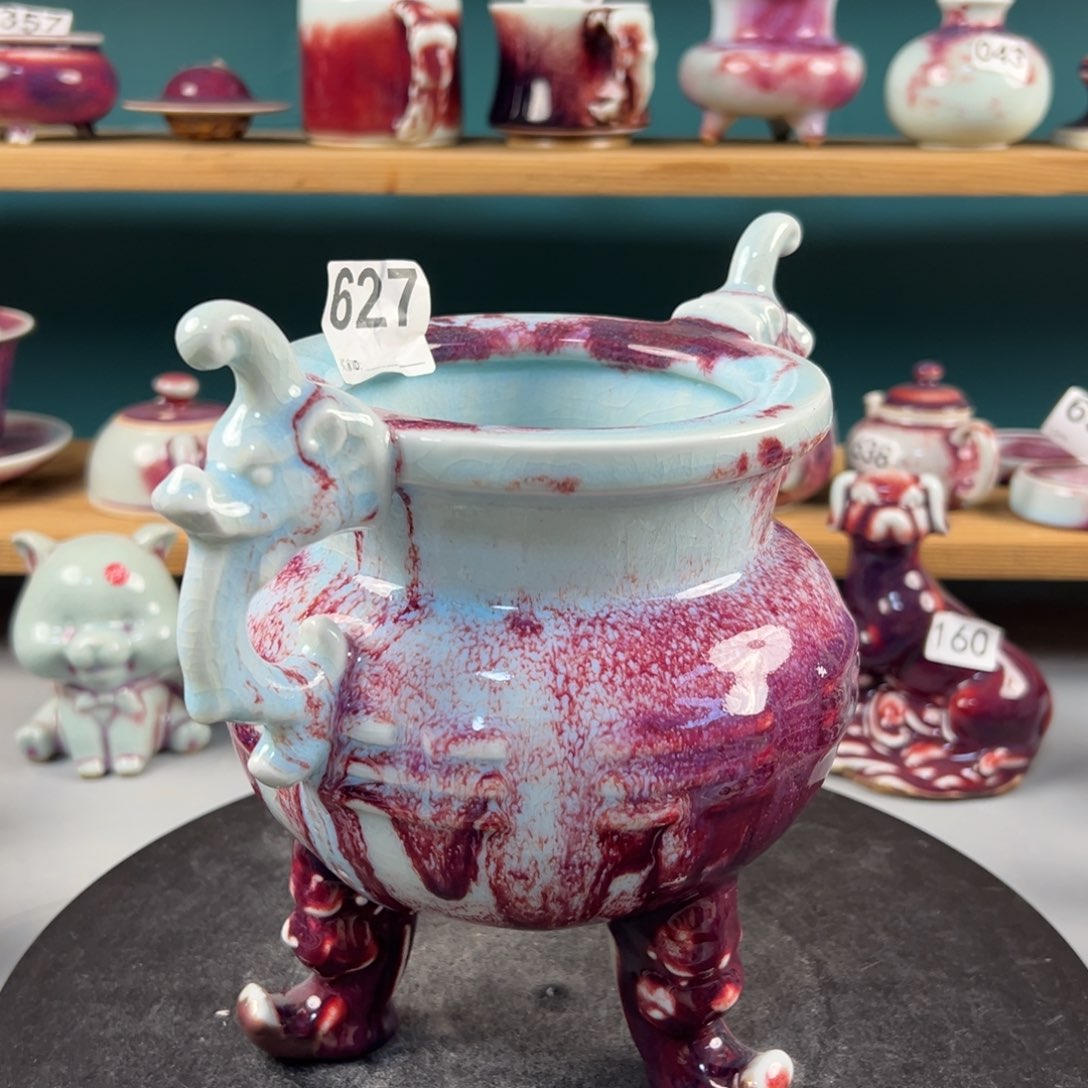 瓷片明****共微瑕三足香炉玉石釉