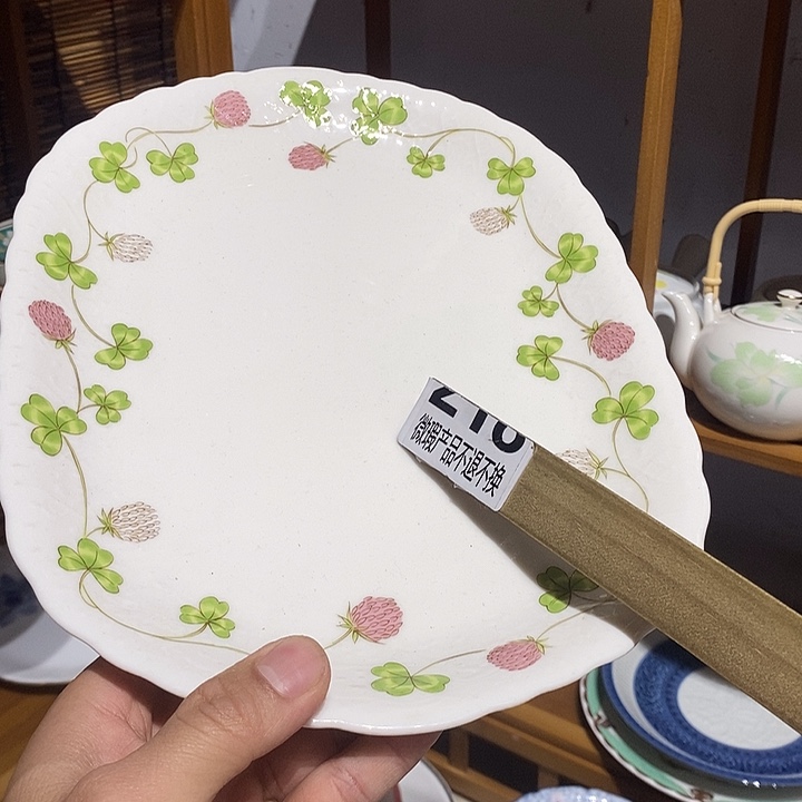 茶盏全场满28元包邮，第95号亚当夏娃