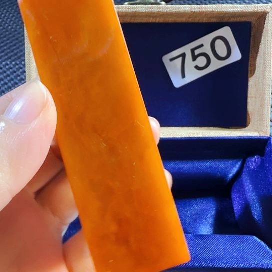 青田石印石青田封门老菜花2.5正章，高度8.8