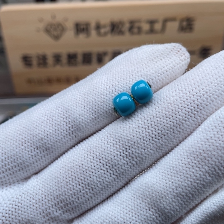 绿松石未镶嵌珠宝奇石6.7