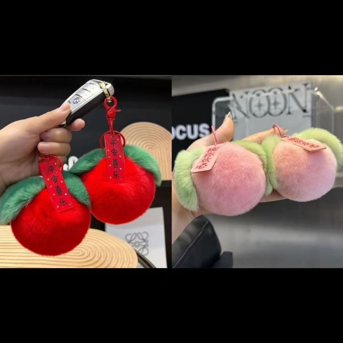 钥匙挂包挂毛绒挂件多样性发一件
