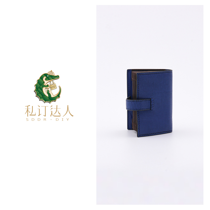 私订达人鳄鱼世家小零钱包女款爆款2025新款蜥蜴皮卡包
