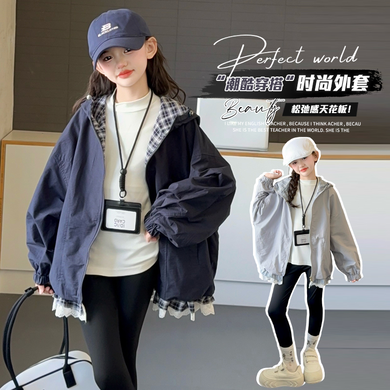 女童春秋款休闲运动服连帽外套中大童初中生洋气儿童秋装冲锋衣潮