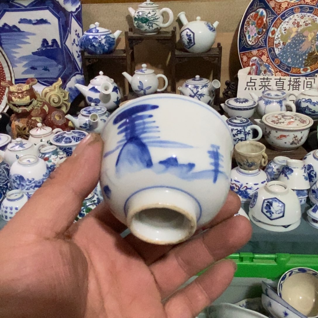 瓷片舶来瓷器满28包邮当日凑单