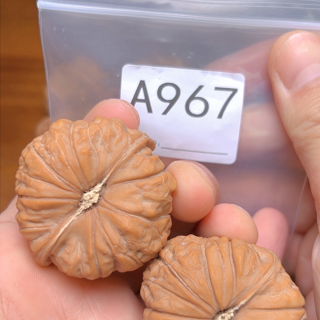 文玩核桃吊坠47南瓜