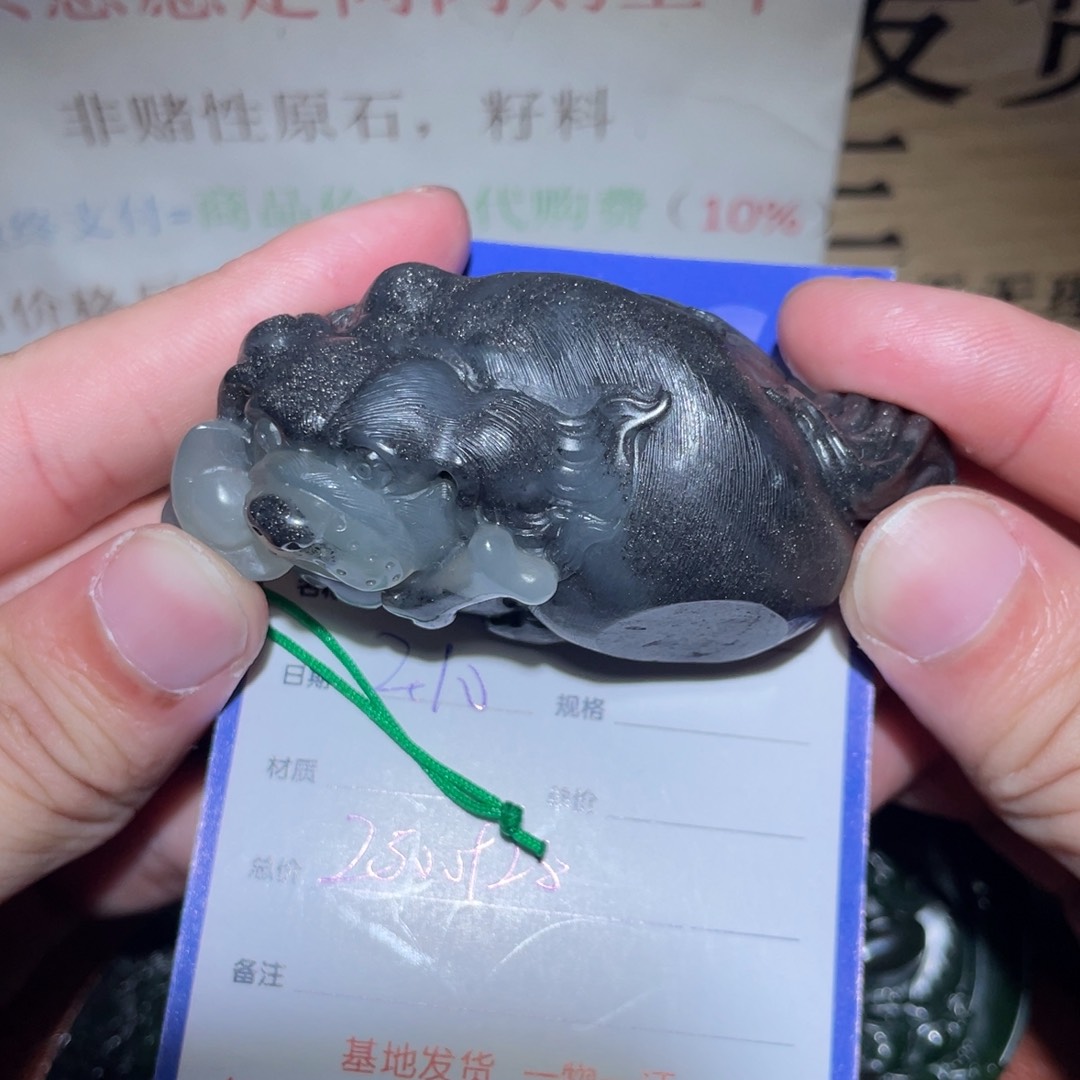 和田玉挂件未镶嵌用****4