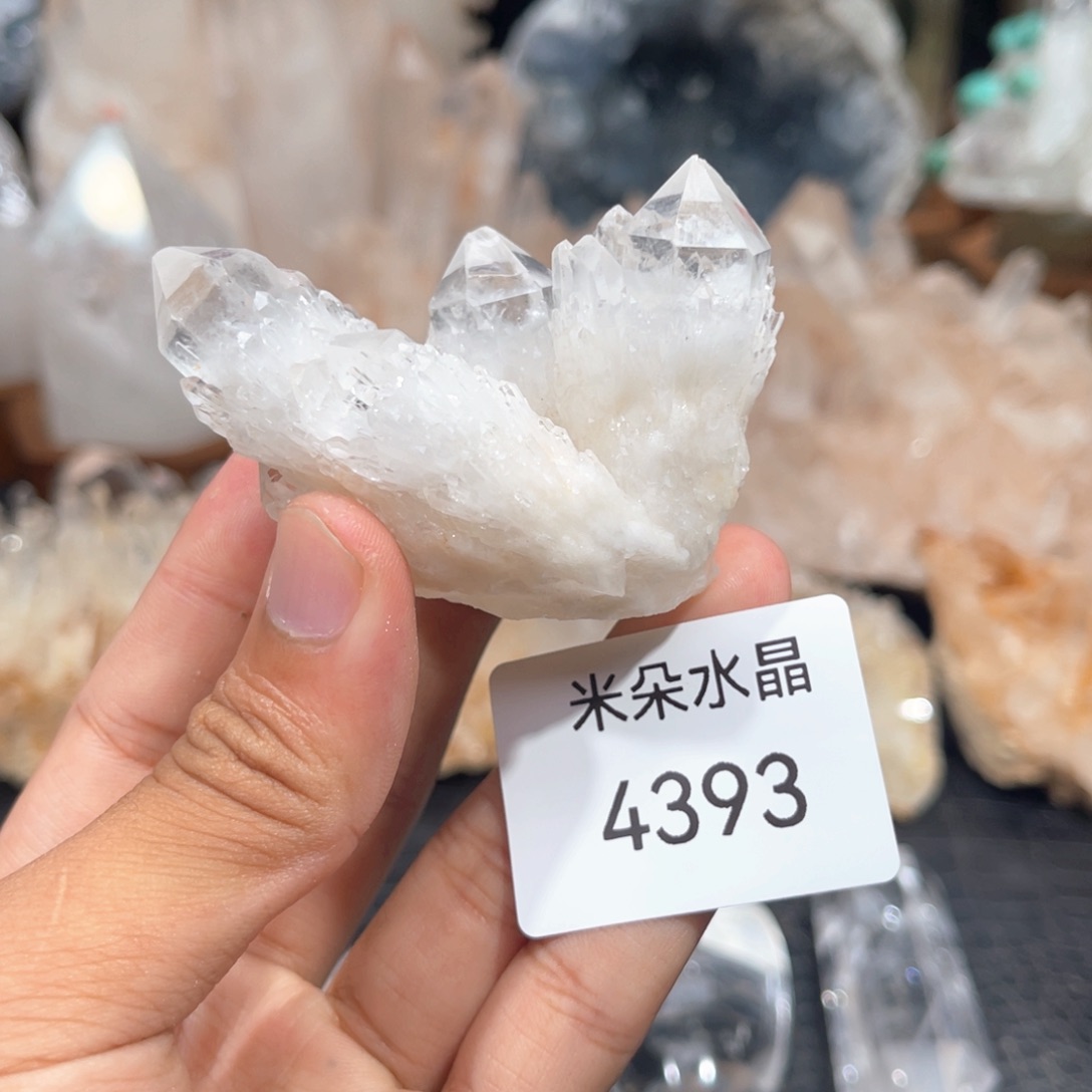 o***r水晶珠宝半成品未镶嵌我