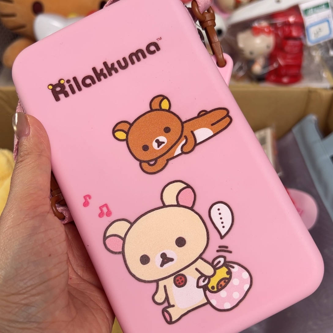 仔桃仔桃仔桃杂货