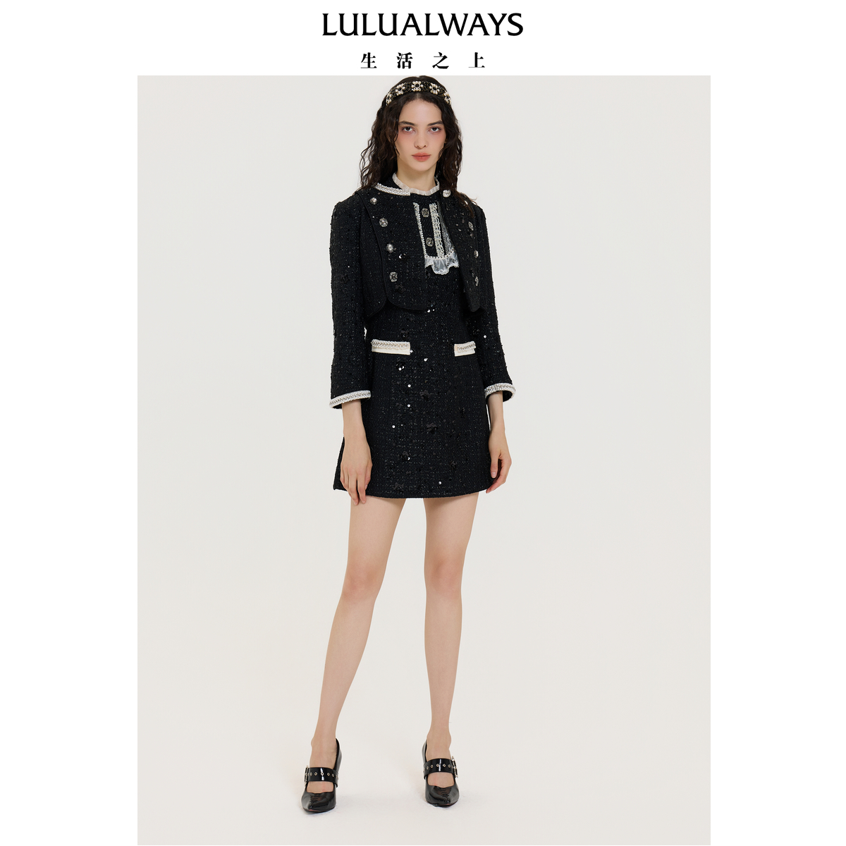 LULUALWAYS【商场同款】25秋季新款优雅气质千金小香风珍珠短外套
