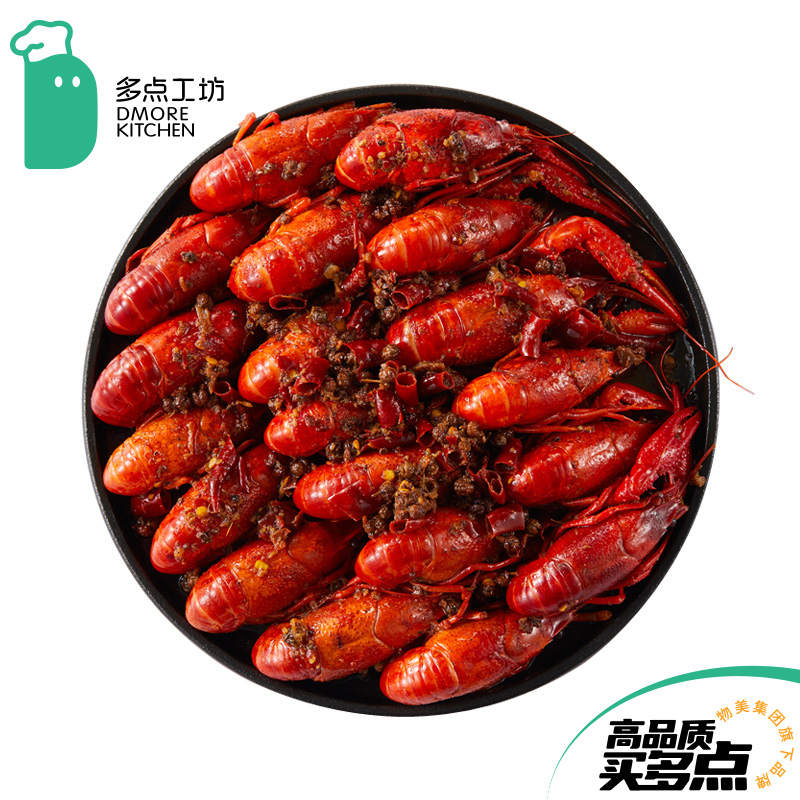 【物美厨坊】麻辣小龙虾1kg