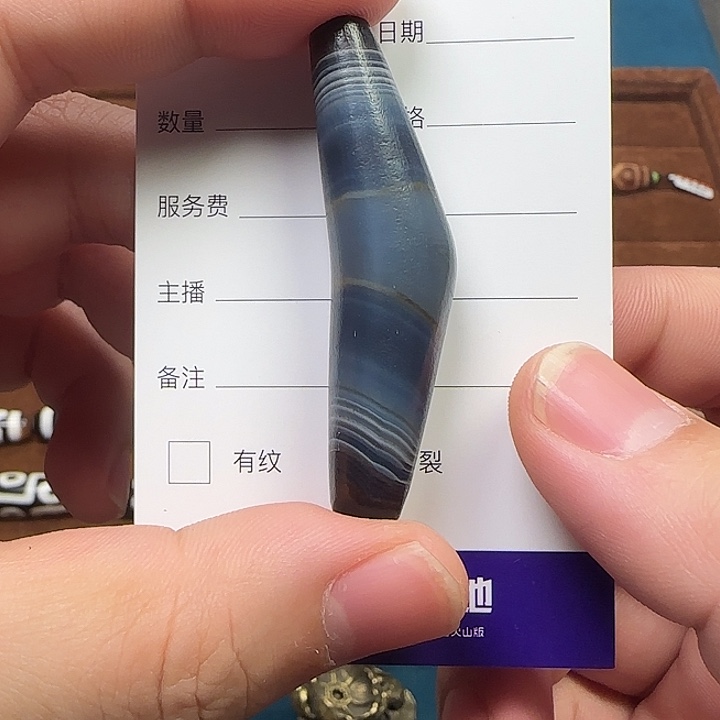 玛瑙/玉髓单珠未镶嵌单珠