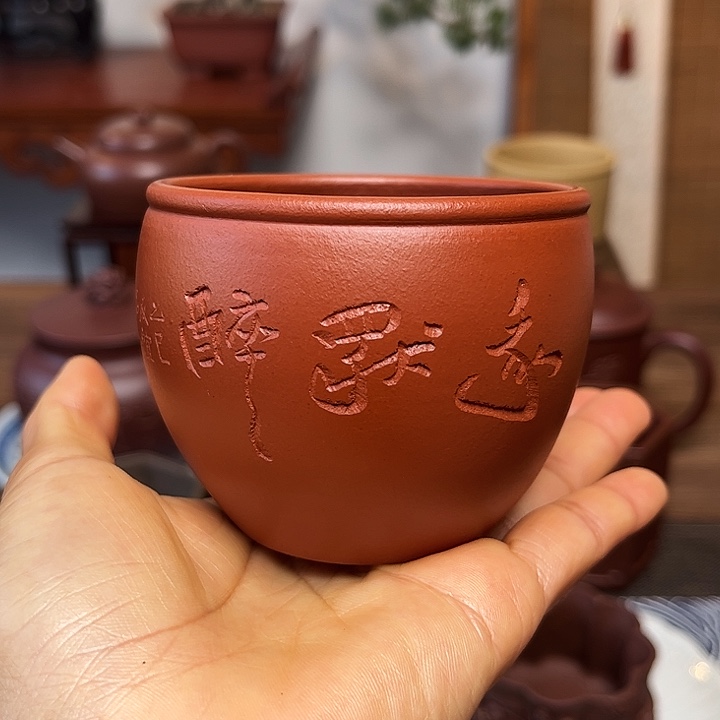 茶杯紫砂主人杯容量150毫升