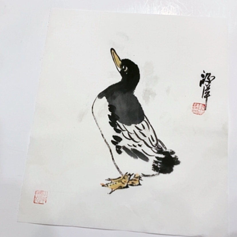 【闪购商品】一二三四五六七八九