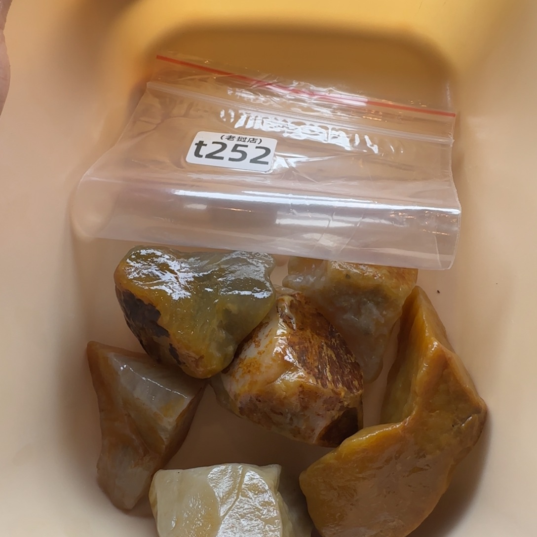 乘***8老挝石老挝石老挝石老挝石