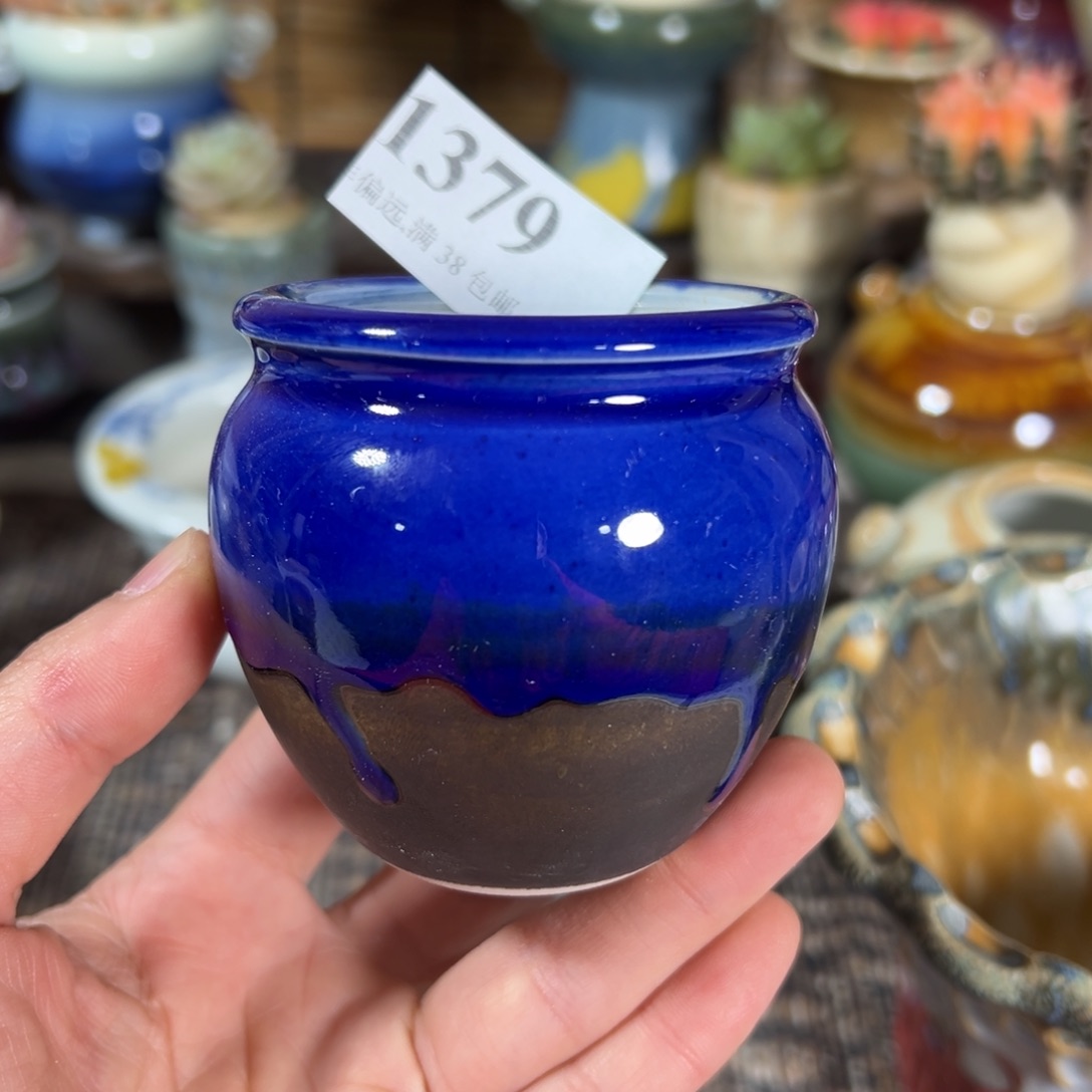 景德镇陶瓷厂……景德镇