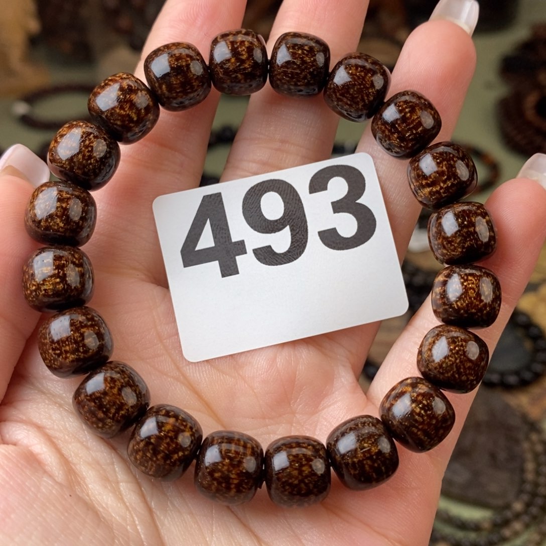 贡木手串/手链优***瓶1011多圈黑龙493