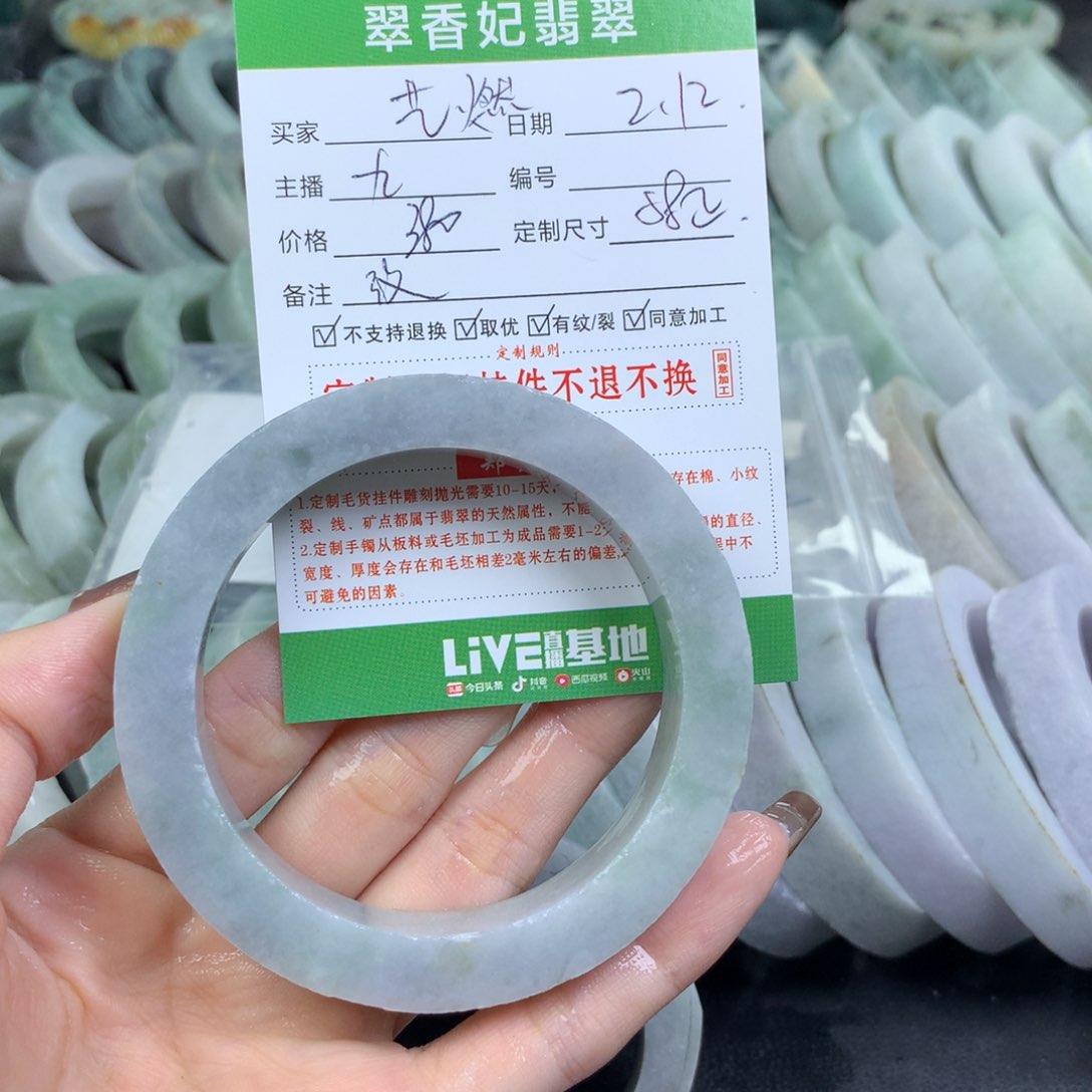 定制翡翠翡翠手镯定制未镶嵌艺*