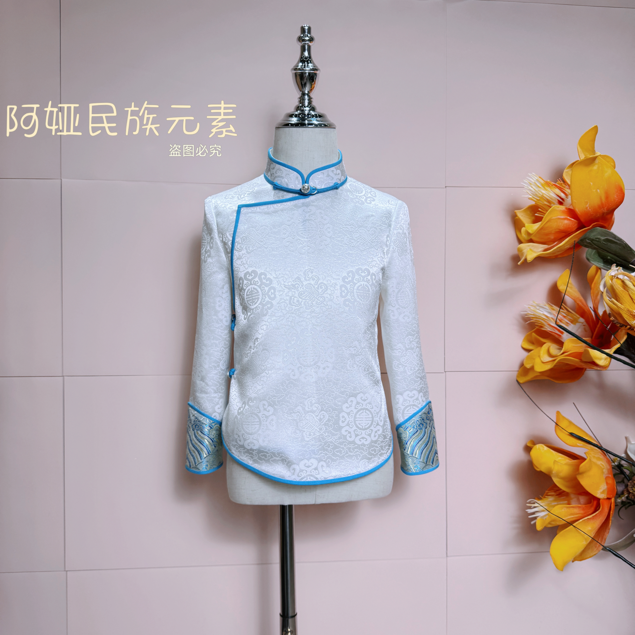 民族元素儿童中式衬衣—孩子的天空是无限广阔的