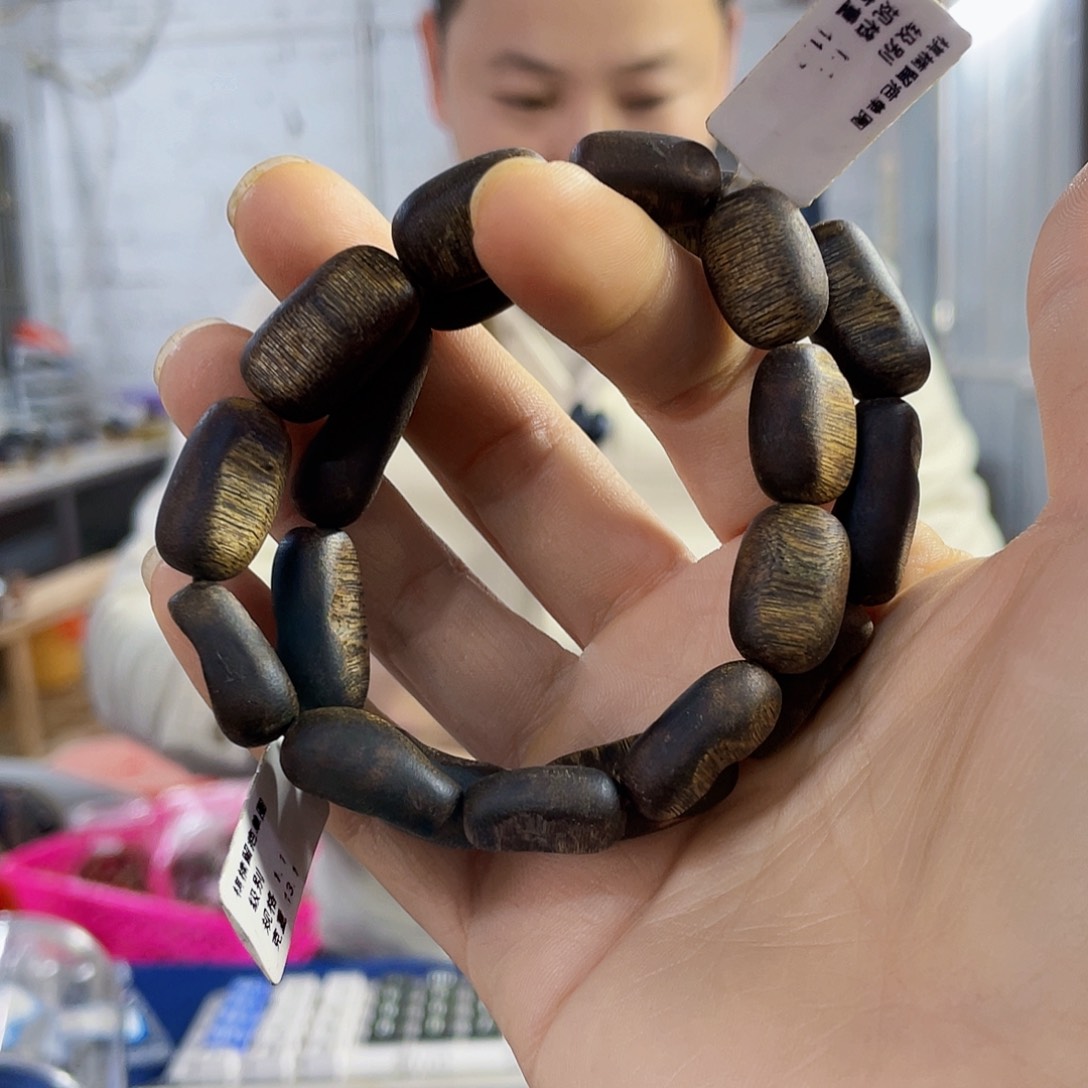 沉香手串海南老白棋留疤单圈13克多样性发一
