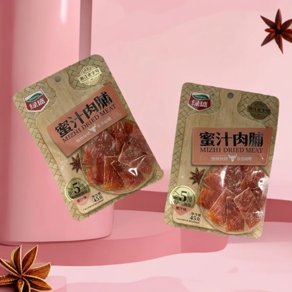 45g*3蜜汁肉脯独立小包装休闲小零食