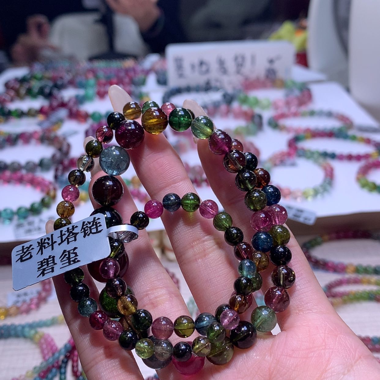 【闪购商品】碧玺手链银S925镶嵌碧玺