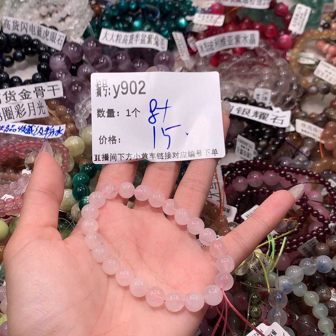 水晶手串未镶嵌902¥“……