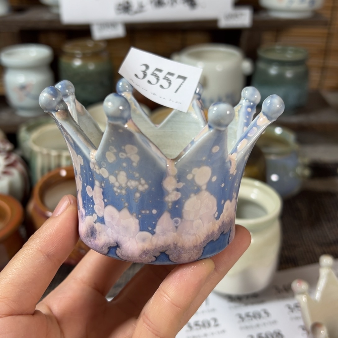 口7高4 满30包邮，30天凑单