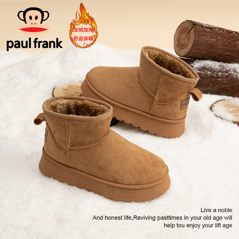 大嘴猴雪地靴女2025新款冬季棉鞋加绒保暖靴子防水防滑一脚蹬棉靴