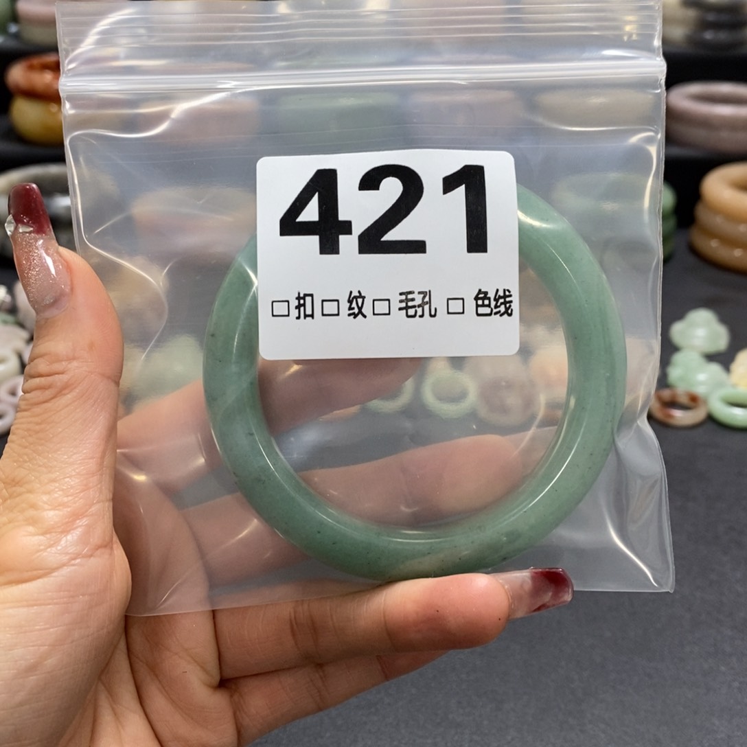 石英质玉手镯未镶嵌雨***霞