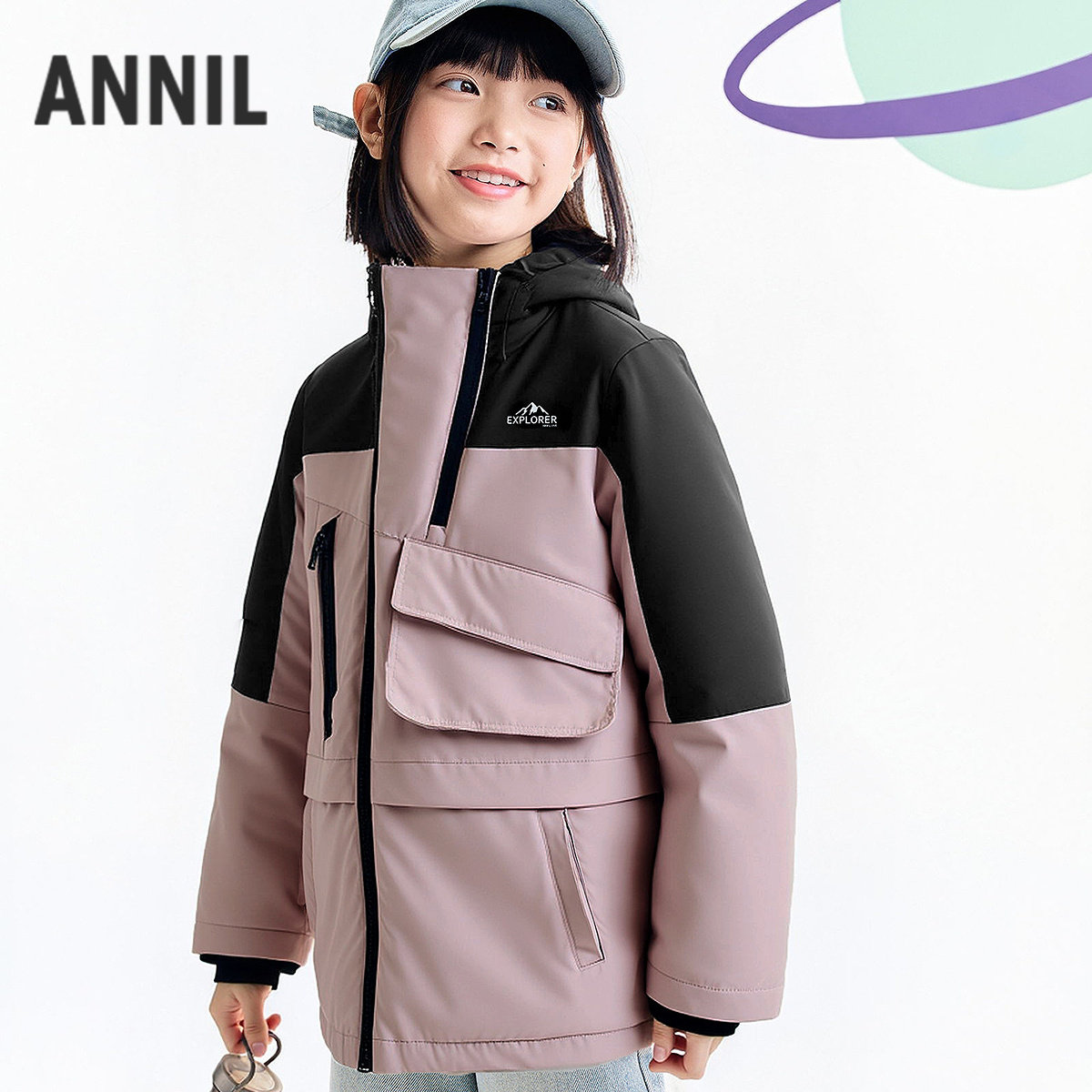 【棉服】男女童棉衣户外防水防风保暖冬季新款安奈儿童装EM545705