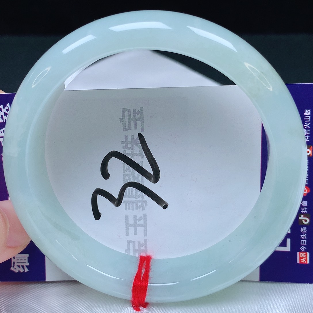 翡翠手镯未镶嵌58圈口
